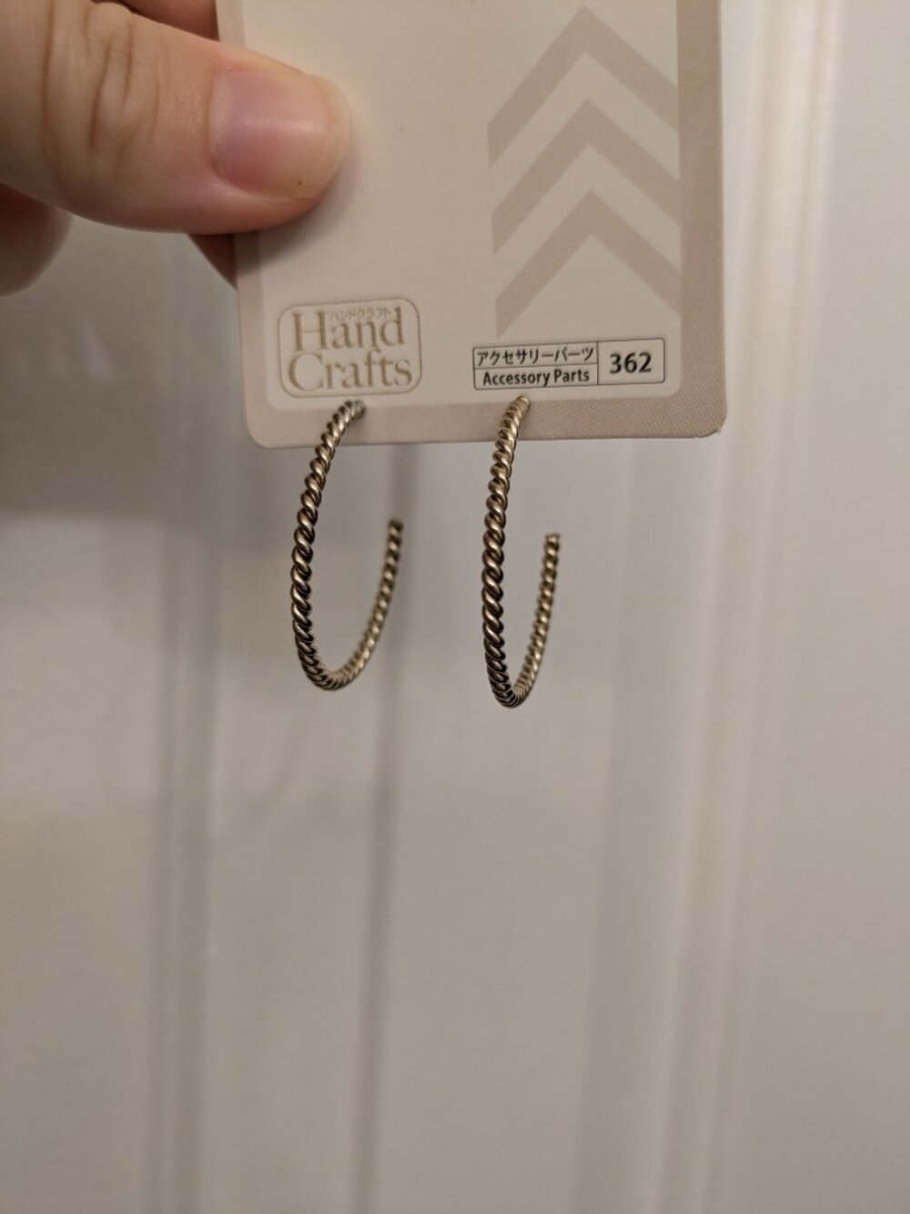 Twisted Gold Stud Earrings